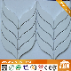 New Design Colorful Leaf Shape Ceramic Mosaic Factory (C655033) manufacturer