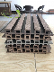 Regular WPC Wood-Plastic Composite Wall Panels Suitable for Both Outdoors and Indoors manufacturer