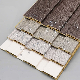  WPC Wall Panel Wood Plastic Composite Wall Paneling Board for Interior Decoration