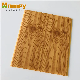  Lamination PVC Ceiling Panel Indoor Decorative Ceiling Board