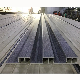  2023 New Design Decorative PVC Louver Panel, WPC, Wall Panel, 3D Wall Panels
