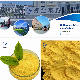  PVC Additives ADC/AC Foaming/Blowing Agent Azodicarbonamide AC3000 Chinese Factory