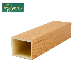  40*50mm Indoor WPC Railing Fence Corridor Frame Promenade Square Timber Tube