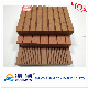 Good Quality Marina WPC Decking From China