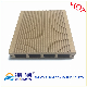  Composite Decking Floor Solid WPC Decking