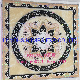 300mm WPC Wall Panel, Fireproof PVC Wall Panels with WPC Material