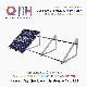  Qbh Customized OEM ODM Industrial Commercial Solar Energy Power Panel Bracket Aluminium Aluminum Extrusion