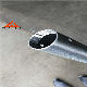  Aluminium Pipe