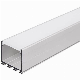 Aluminum LED Profile Rail Extrusion Profiles