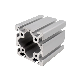  8080 Aluminum Profile Section Product Line Alloy Industrial Profile Structural Aluminum Extrusions