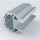 Aluminum Profiles Mill Finish Aluminium Alloy Profiles Aluminum Extrusion Metal Industry