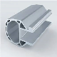  Aluminum Profiles Mill Finish Aluminium Alloy Profiles Aluminum Extrusion Metal Industry