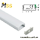  Guangdong High Quality Linear Rail 2310 Black Anodized LED Steel Aluminum Profile Extrusion