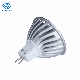  LED Heatsink Aluminum Extrusion 20 Years Experiences