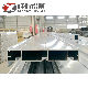  Factory Price High Quality Industrial Aluminum Extrusion Product