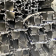  Aluminum Profile Finished Product Processing Price Is Preferential, Factory Direct Sales