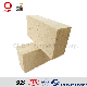  Hot Sale Good Quality Factory Price Heavy & Normal High Aluminum Refractory Products