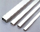  Custom China Aluminum Alloy Extrusion Profile China Aluminium Manufacturers Custom All Kinds of Aluminium Extrusion Profiles