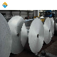  A1100 H14 0.6mm Thick Mill Finish Aluminum/Aluminium Strip for Transformer, Cable, Water Cup, etc.