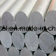 7075 Aluminum Casting/Extruded Billet/Bar