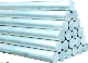  Factory Direct Supply Wholesale Price Aluminum Bar for Packaging