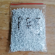  Injection/ Extrusion/Flame Retardant Materials Pet CAS 25038-59-9