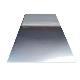  201 304 304L 316 316L Cold Rolled/Hot Rolled Stainless/Galvanized /Aluminum/Carbon/Roofing/Color Coated/ Copper/PPGL/PPGI/Monell Alloy/Hastelloy Plate/Sheet