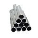  Aluminium Round Pipe Customized 15mm Aluminum Tube Extrusion Profiles Alloy 6061 7075