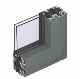  Professional Manufacture Extrusion Doors and Windows Aluminum Profile