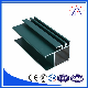 Aluminium Window Extrusions for Powder Coating and Anodizing