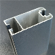  Custom Aluminum Profile Factory Price 6063 Aluminium Extrusion Supplier
