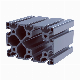 80120 Aluminum Frame Black Anodized Aluminium Profile Extrusion