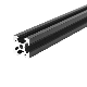  Metal Aluminum Powder Coating Extrusion Profiles with Factory Price for Furniture