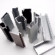 Aluminum Extrusions Coated or Anodized for Building Materials manufacturer