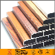 China Wood-Grain Transfer Aluminum Window Profiles