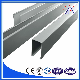  Top Brand Good Price Aluminum Profile