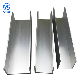  High Precision 2011 2014 2017 Aluminium U Channel Shaped Section Aluminum Profile