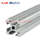Black Anodize Aluminium Extrusions and Hinges