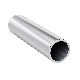 High Quality 5083 Thin Wall Aluminum Tube, China Supply Aluminium Alloy Profiles