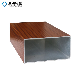 Aluminum Wood Finish Profile for Window Door Frame