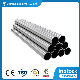  Shandong Jiujin Manufacturer ISO 3000 Series Aluminum Tube 3003 Round Tube Aluminum Extrusion
