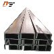  C Channel Aluminium Profile for Kitchen