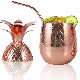  Pineapple Shape Moscow Mule Mug Copper Tumbler Cocktail Cup Beer Mug with Lid and Straw