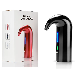 Rechargeable Electric USB Wine Aerator Pourer Dispenser and Decanter Set