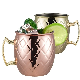  Moscow Mule Cup Stainless Steel Multi-Color Plating Hand Coffee Maker Rose Gold