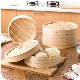 Dinnerware100% Natural Best Selling China Made Bamboo Steamer 10 Cm