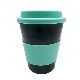 Wholesale High Quality Biodegradable Custom Reusable Bamboo Fiber Coffee Cup Mug manufacturer