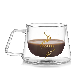  Double Wall 200ml/6.7oz Glass Coffee Mugs Resistant Clear Borosilicate Cups Espresso Cups Tea Cups Perfect for Latte Americano Cappuccino Tea Bag Insulated