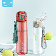  Customized Sports Tritan BPA Free Plastic Straw Water Bottle with Rope