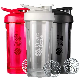 BPA Free Protein Shaker Bottle with Mixer Ball